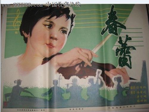 帕维亚大学教育部认证办理